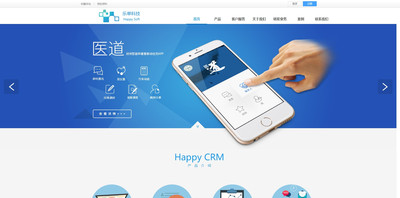 西安网站设计-乐单科技